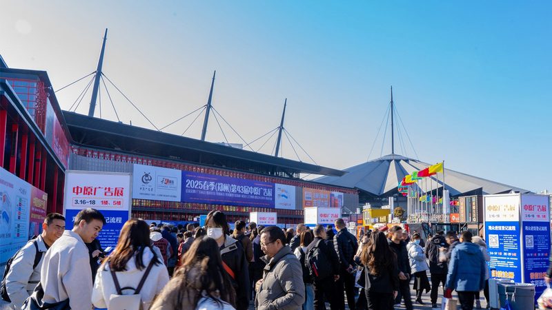 上海会议会展服务公司定制，揭秘特装展台搭建关键点