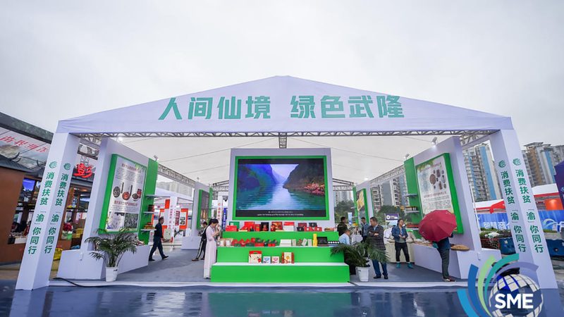 食品包装设计：五大关键要素解析