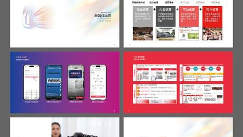 室内小型舞台搭建：尺寸与设计的平衡艺术**