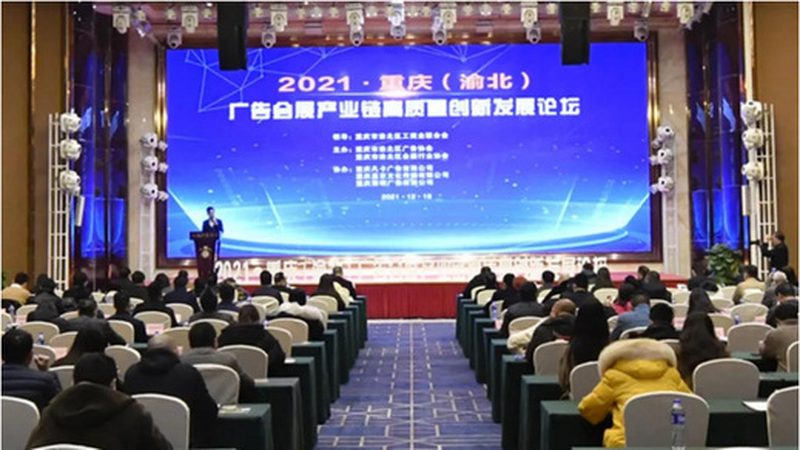 亚克力标识标牌：揭秘其价格背后的秘密**