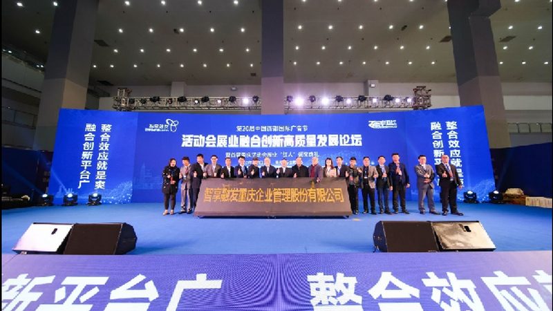 连锁店门头招牌与普通招牌：揭秘两者差异**