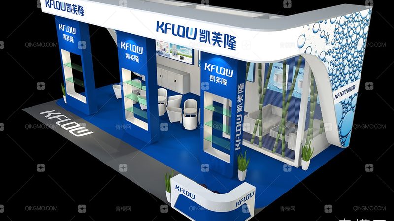 解码国际会展服务规范：标准与实操指南