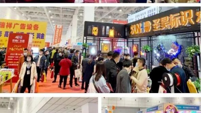 设计团队是党建展厅设计的关键。优秀的设计团队应具备以下特点：