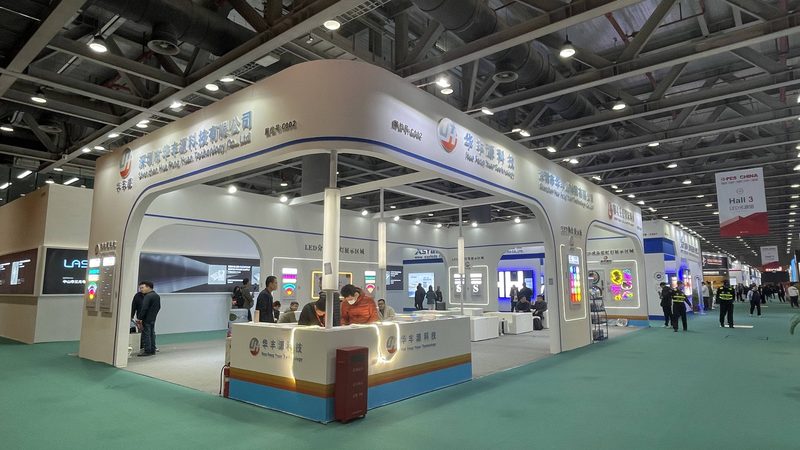 展览展示设计哪家靠谱