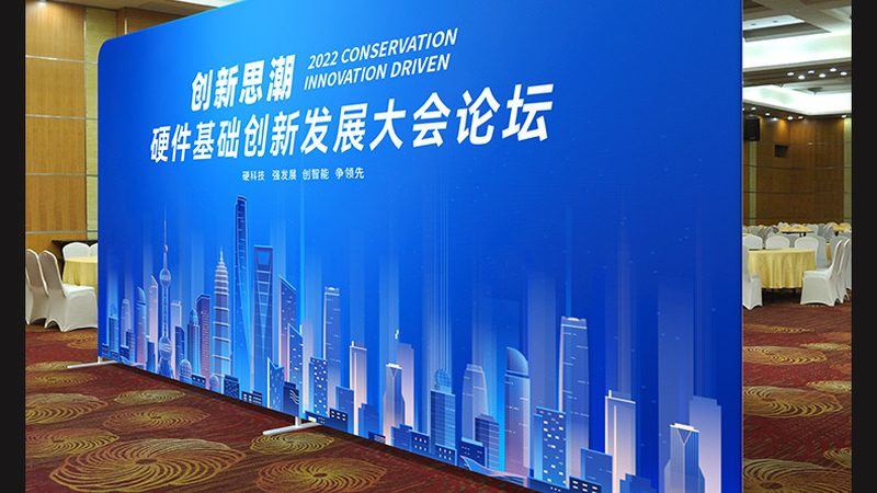 行业现状：多元化需求下的专业细分