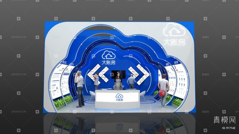 餐饮开业活动策划公司