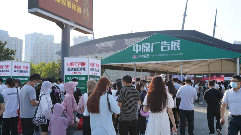 广告制作安装收费标准，揭秘背后的秘密