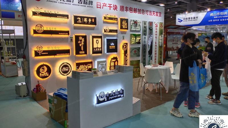 婚礼庆典流程策划书：如何打造一场难忘的仪式