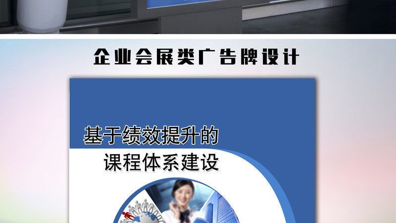 展馆展厅设计，如何挑选专业团队？**
