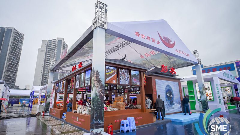 上海画册设计外包价格